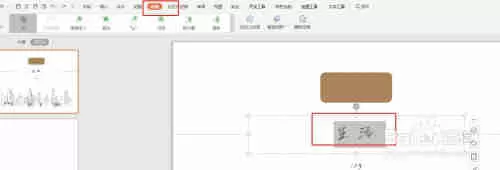 自己制作企业展会宣传片视频的方法