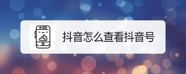 酷狗音乐如何剪辑音乐？